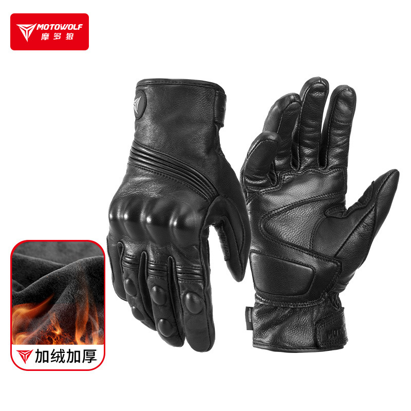 Winter Motorcycle Gloves for M - Motorcycle Glove Knuckle recension och pris