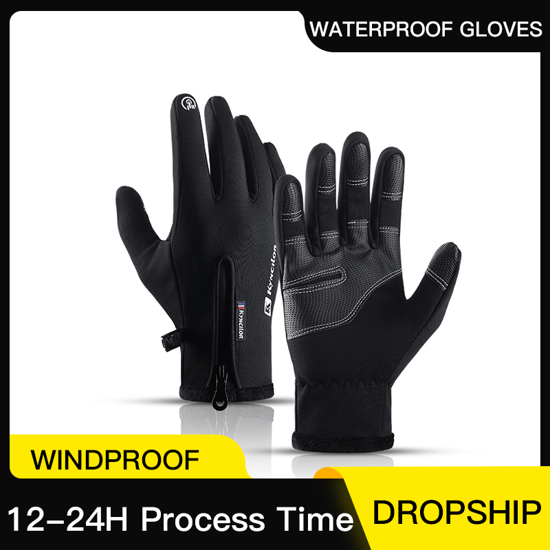 Zipper Winter Gloves for Men W - Gardening Glove Waterproof recension och pris