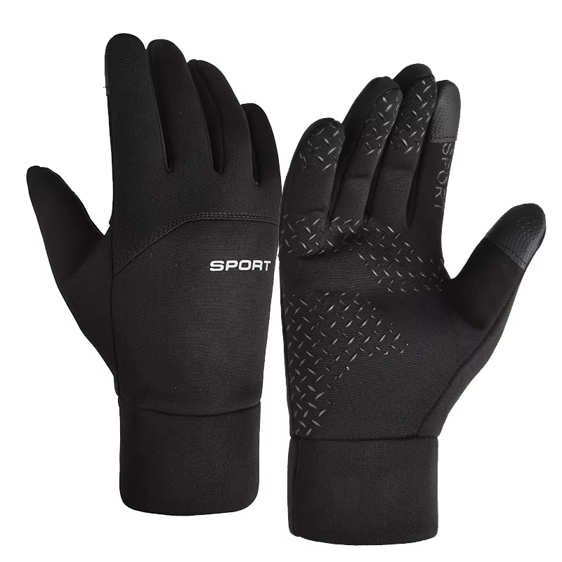 Football Gloves Waterproof The - Gardening Glove Waterproof recension och pris